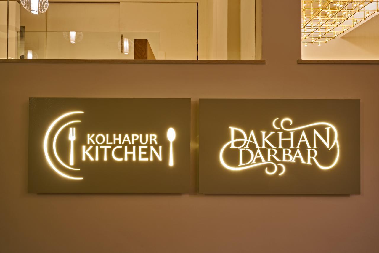 Hotel Atharv Top Rated Business Hotel In Kolhapur Zewnętrze zdjęcie